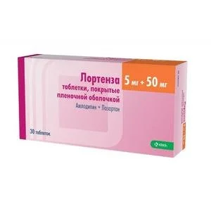 Лортенза таблетки 5+50 мг 30 шт