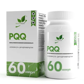 Витамин В14(PQQ) + Коэнзим Q10 + Дигидрокверцетин Naturalsupp, 60 шт, капсулы