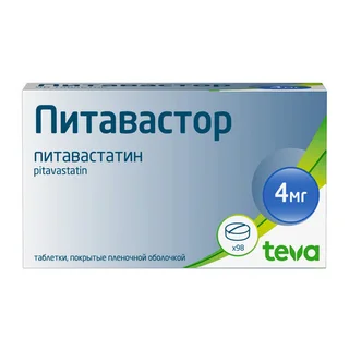 Питавастор 4 мг 98 шт таблетки покрытые пленочной оболочкой