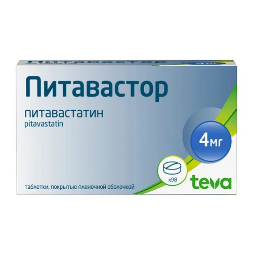 Питавастор таблетки 4 мг 98 шт