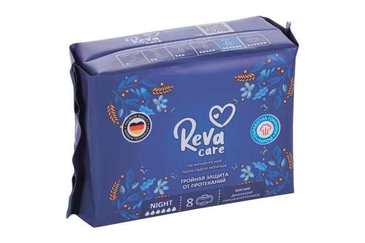 Прокладки Reva Care night гигиенические ночные 8 шт