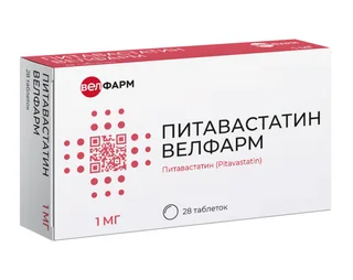 Питавастатин Велфарм 1 мг, 28 шт, таблетки покрытые пленочной оболочкой