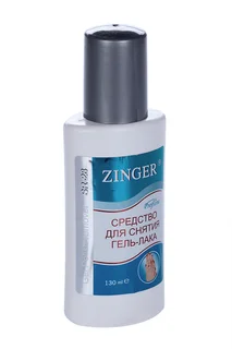 Средство Zinger для снятия шеллака / гель-лака 130 мл SR28