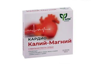 Кардио Калий-Магний Фармгрупп 0,5 гр 50 шт таблетки
