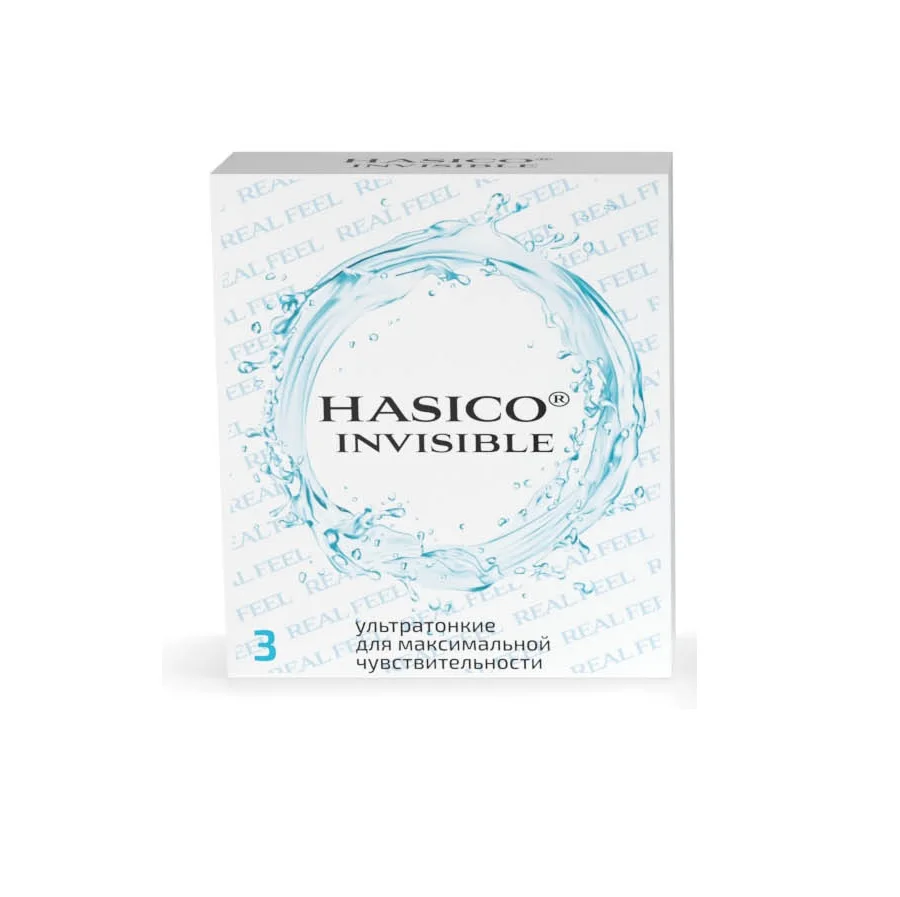 Hasico Презервативы Ультратонкие Invisible light 3 шт