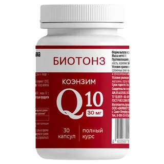 Коэнзим Q10 Энергия Клеток капсулы 30 шт