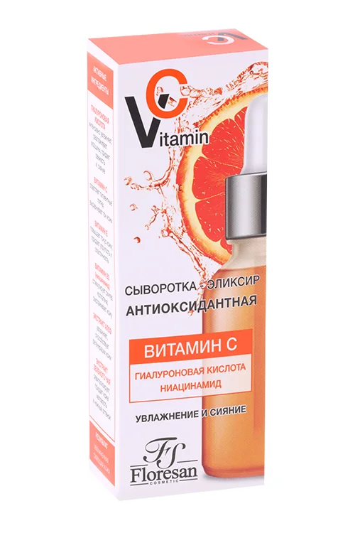 Сыворотка- эликсир Floresan Vitamin C для лица 30 мл