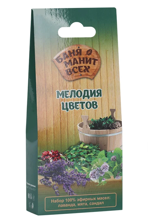 Набор масел эфирных Баня манит всех Мелодия цветов лаванда / мята / сандал