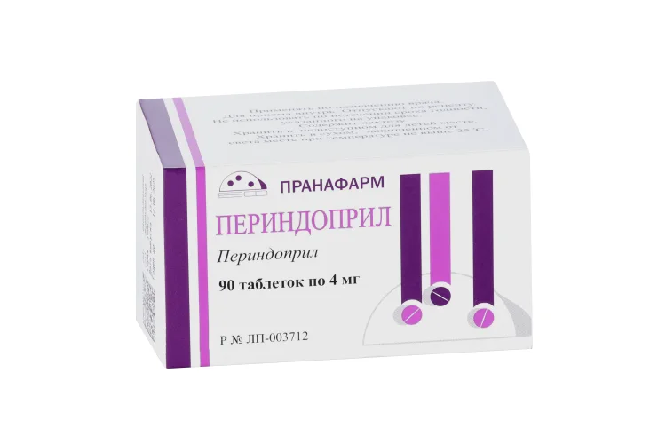 Периндоприл таблетки 4 мг 90 шт