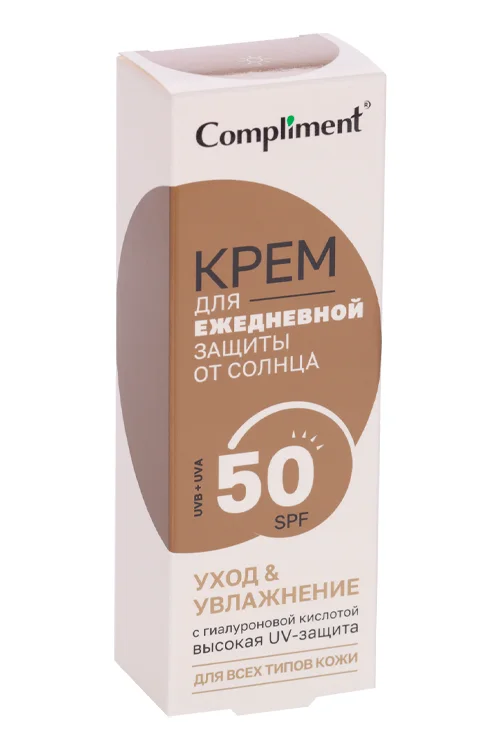 Крем Compliment для ежедневной защиты от солнца уход и увлажнение 50 мл