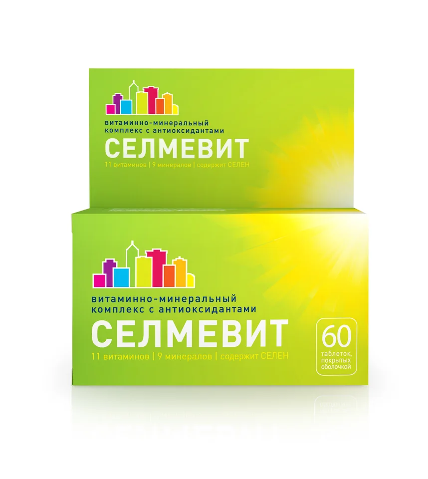 Селмевит таблетки 60 шт
