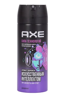 Дезодорант-аэрозоль AXE Сила технологий 150 мл