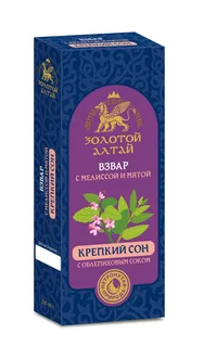 Взвар Золотой Алтай без алког Крепкий сон с Облепиховым соком мята / мелисса 250 мл