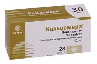 Кальцемара 30 мг 28 шт таблетки покрытые пленочной оболочкой