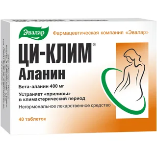 Ци-Клим Аланин таблетки 400 мг 40 шт