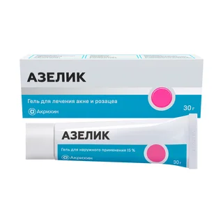 Азелик Гель Для Наружного Применения 15% Туба 30 гр