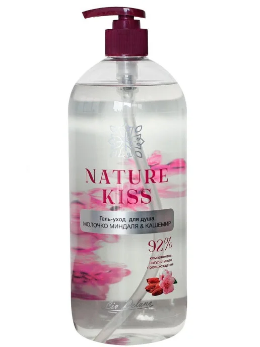 Гель-уход Nature Kiss Молочко миндаля и кашемир 1 000 мл
