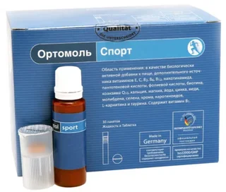 Ортомол Спорт флакон 20 мл+таб. 1 гр 30 шт