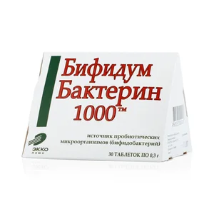 Бифидумбактерин-1000 таблетки 0,3 гр 30 шт