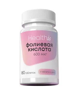 Фолиевая кислота 600 мкг HealthIs 180 шт таблетки