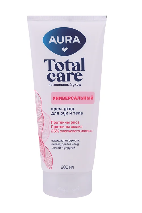 Крем-уход Aura Beauty универсальный для рук / тела 200 мл