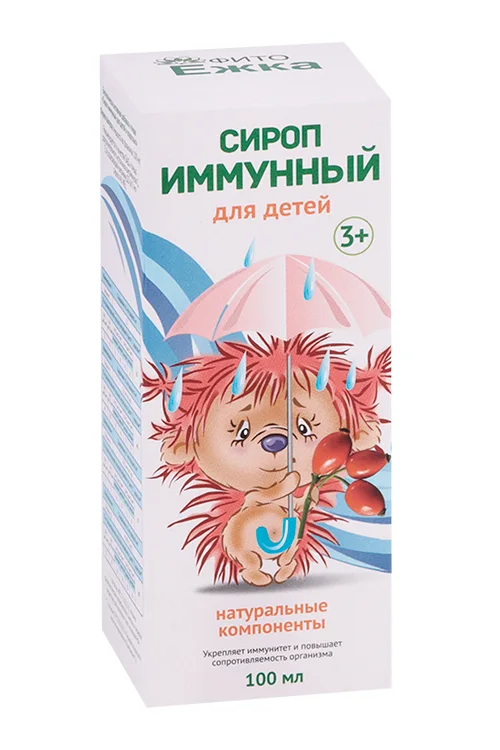 Сироп иммунный ФИТОЕжка для детей и взрослых 100 мл