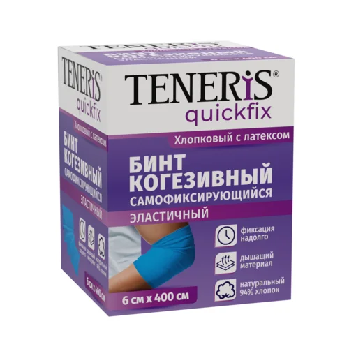 Бинт Тенерис когезивный самофикс 6 см × 4 м на тканевой основе с латексом синий