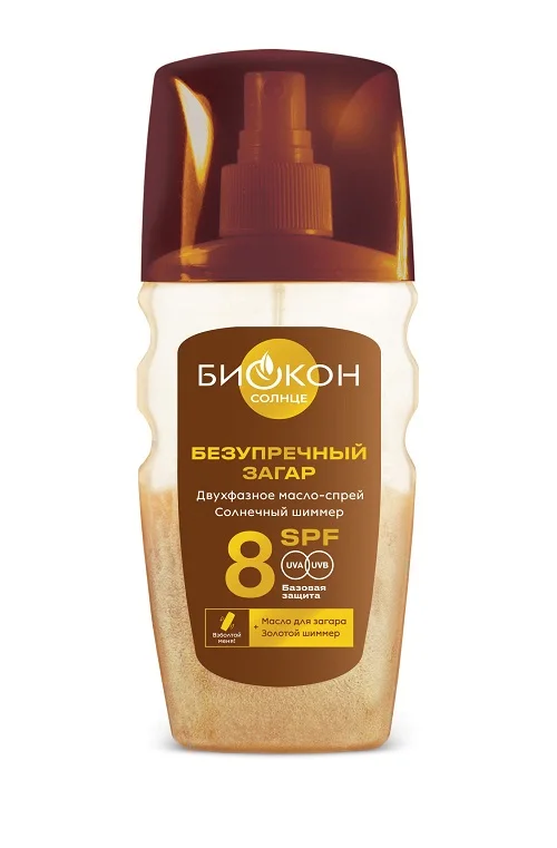 Масло двухфазное Биокон Солнечный шиммер SPF-8 160 мл