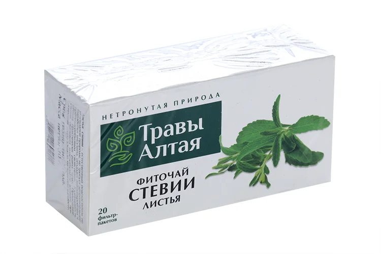 Стевии лист серии Алтай 1,5 гр 20 шт