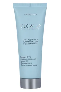 Маска Glow Up тонизирующая с витамином С для лица 70 гр