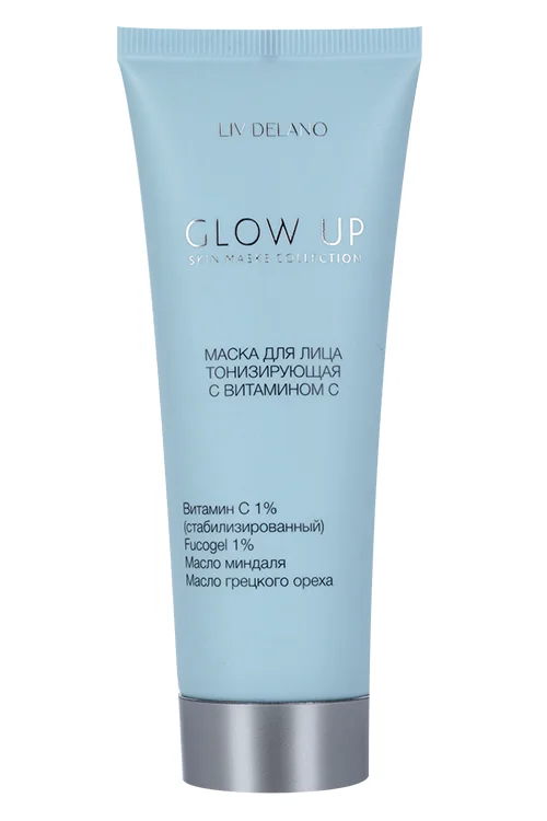 Маска Glow Up тонизирующая с витамином С для лица 70 гр