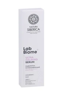 Сыворотка Natura Siberica LAB Biome Ultra Calming Успокаивающая для чувств кожи головы 150 мл