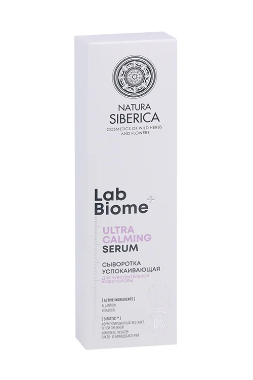 Сыворотка Natura Siberica LAB Biome Ultra Calming Успокаивающая для чувств кожи головы 150 мл