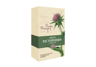 Расторопша масло Остро Пёстро 300 мг 200 шт капсулы