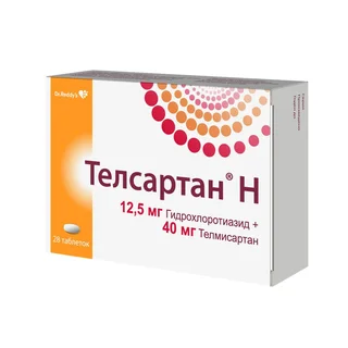 Телсартан Н таб. 40+12,5 мг 28 шт