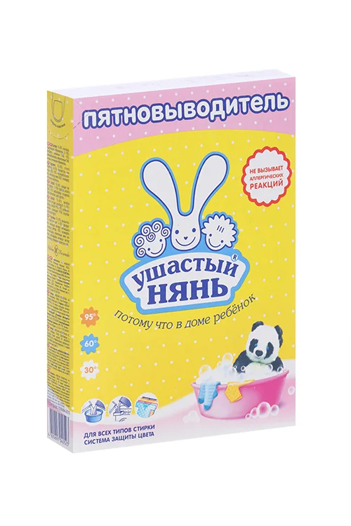 Пятновыводитель Ушастый нянь 500 гр