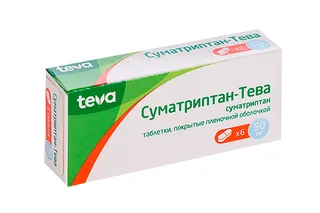 Суматриптан-Вертекс 50 мг 6 шт таблетки покрытые пленочной оболочкой