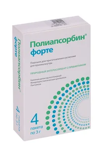 Полиапсорбин форте 3 гр 4 шт порошок для приготовления суспензии для приема внутрь