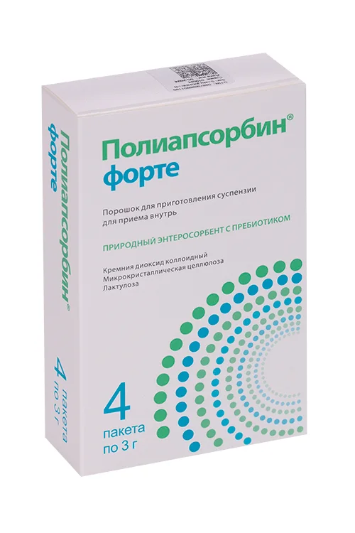 Полиапсорбин форте 3 гр 4 шт порошок для приготовления суспензии для приема внутрь
