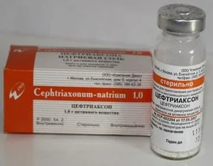 Цефтриаксон порошок