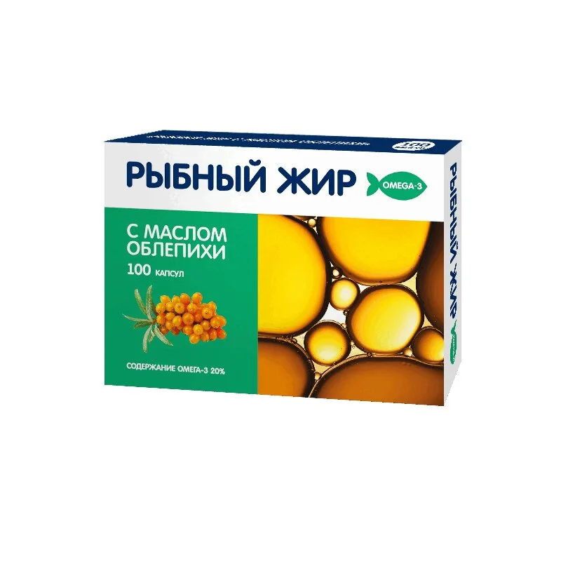 Pl Рыбный Жир С Маслом Облепихи капсулы 100 шт