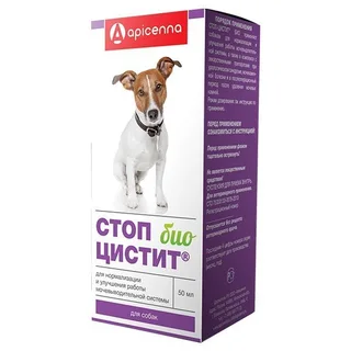 Стоп-цистит Био суспензия (для собак) 50 мл