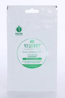 Маска Чудовит для жирной кожи очищающая, 45 г