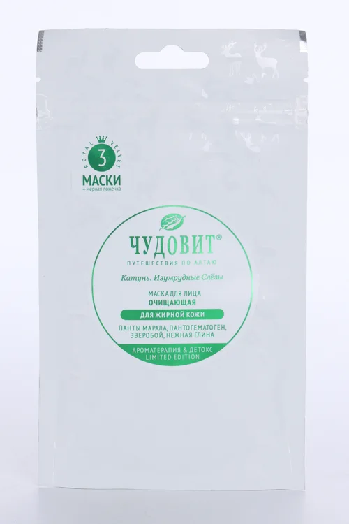Маска Чудовит для жирной кожи очищающая, 45 г