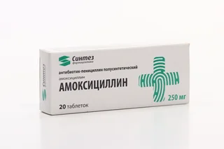 Амоксициллин-Акос 250 мг 20 шт таблетки