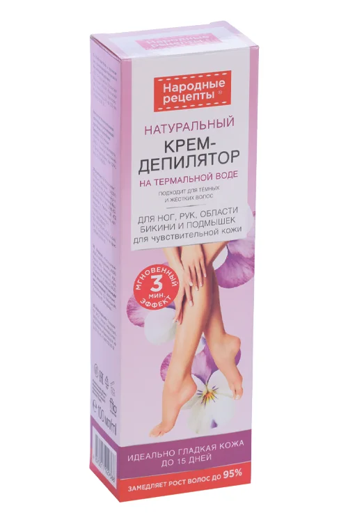 Крем-депилятор Fitoкосметик для ног / рук / обл бикини / подмышек для чувств кожи 100 мл