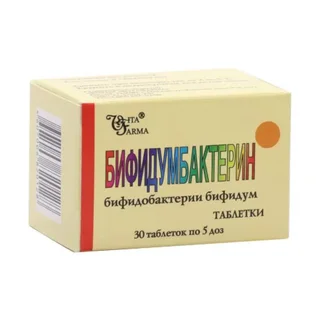 Бифидумбактерин таблетки 5 доз 30 шт