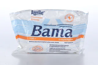 Вата стер мед хирург, 100 г, (11818)