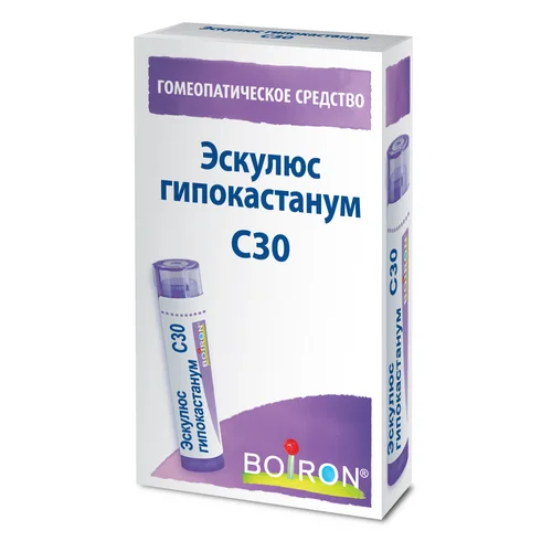 Эскулюс гипокастанум, 4 г, гранулы гомеопатические C30