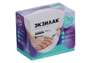 Экзилак 4%+3% 10 гр лак для ногтей лекарственный